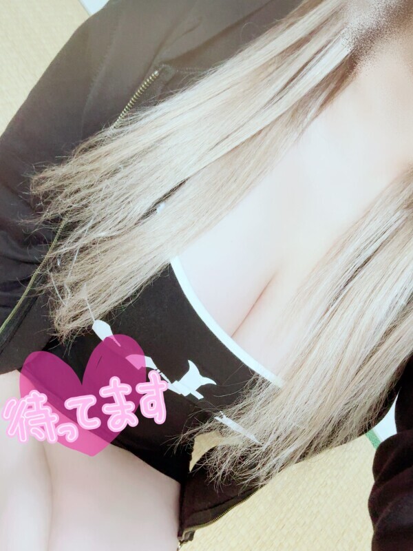 出勤ちゅ( *˘ ³˘)