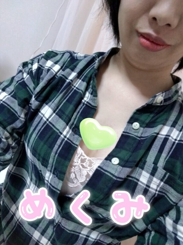 出勤しました♪