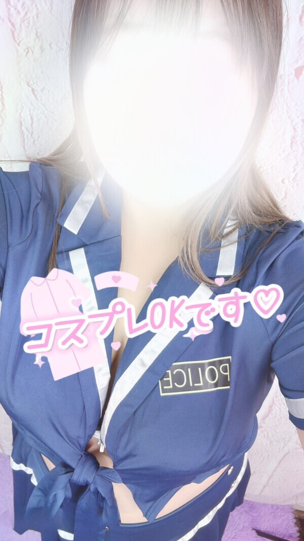 イケナイコト してるお兄さんどーこだ