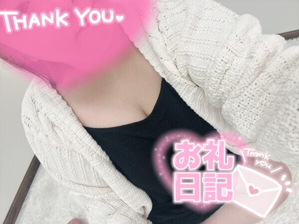 ロココ 212号室のお兄様