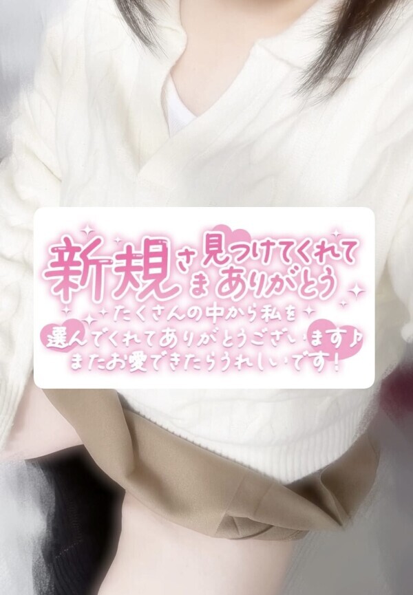 昨日もありがとう❣️