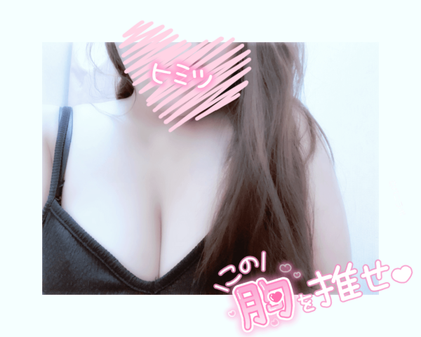 お昼から会おうね