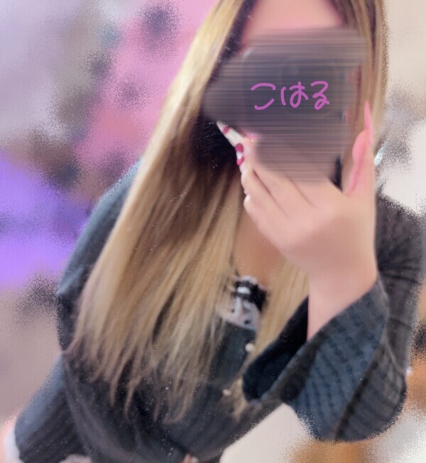 出勤するよん( *´︶`*)