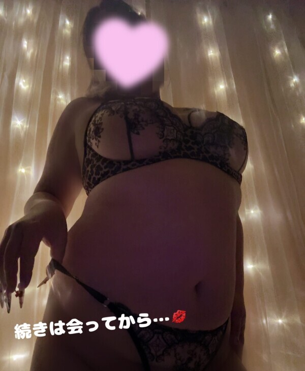 急だけど…22時から待ってるよ(⊃´ ³ `)⊃♥︎