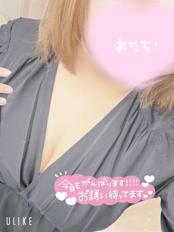 出勤しましたぁ(,,•﹏•,,)