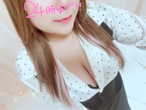 ぬくぬくしよ♡