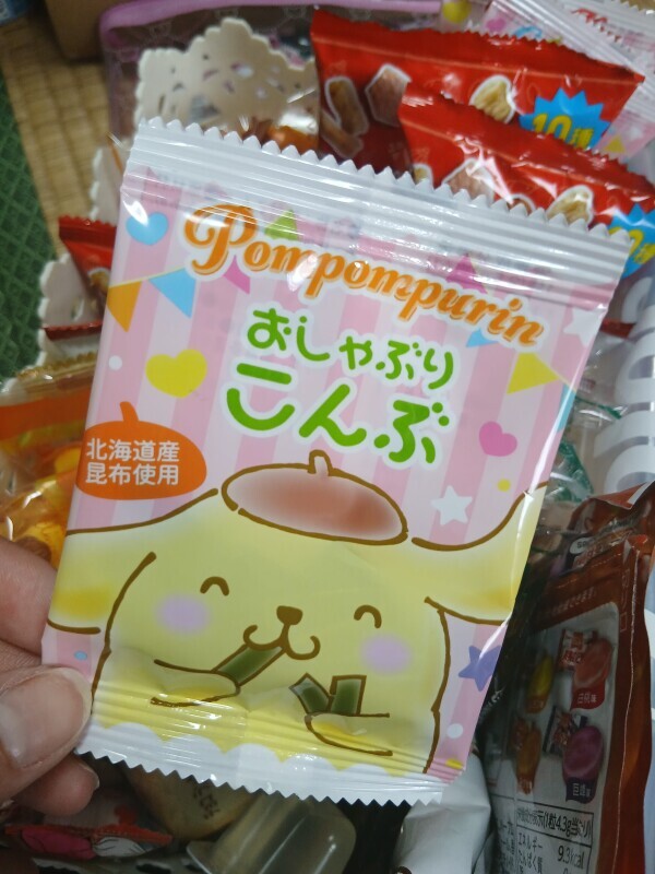 かわいい笑顔の裏で