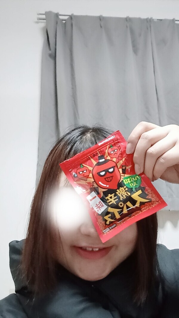 わーいわーい♥️
