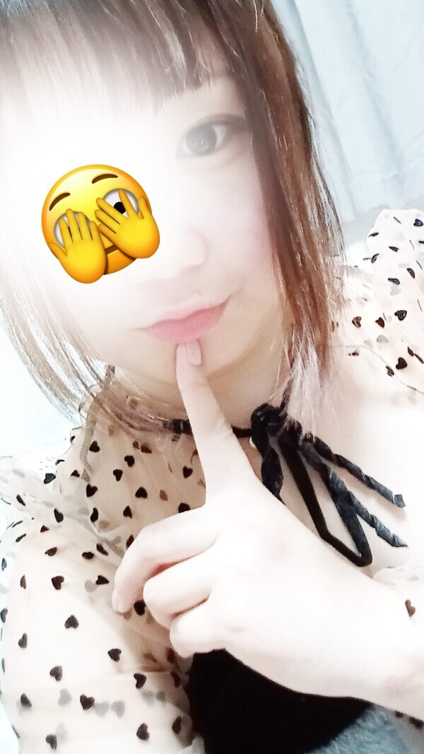 限定だにょん❣️ちらっ