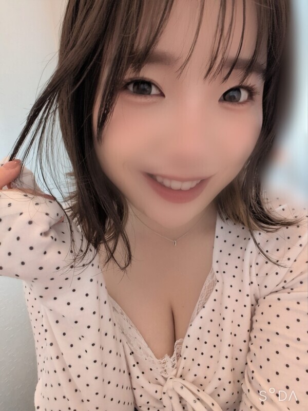 こんにちわ♡