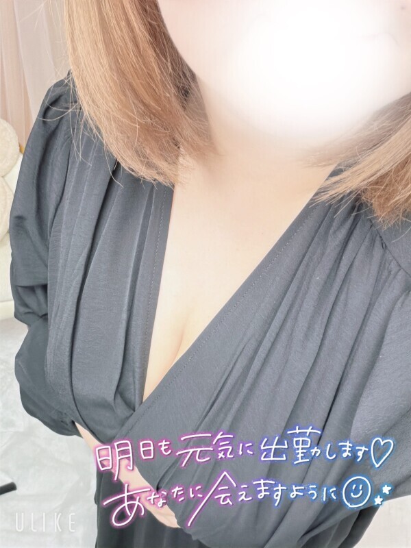 楽しみだねぇ(,,•﹏•,,)