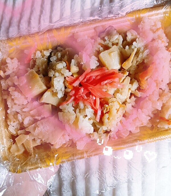 激しかったらごめんね