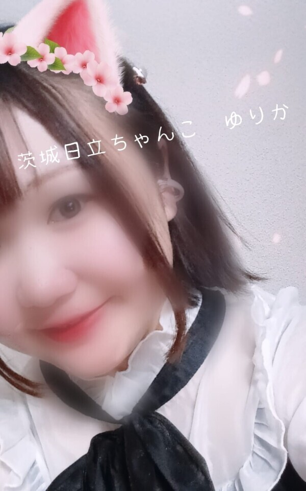 ねっとりしてるのがすき？