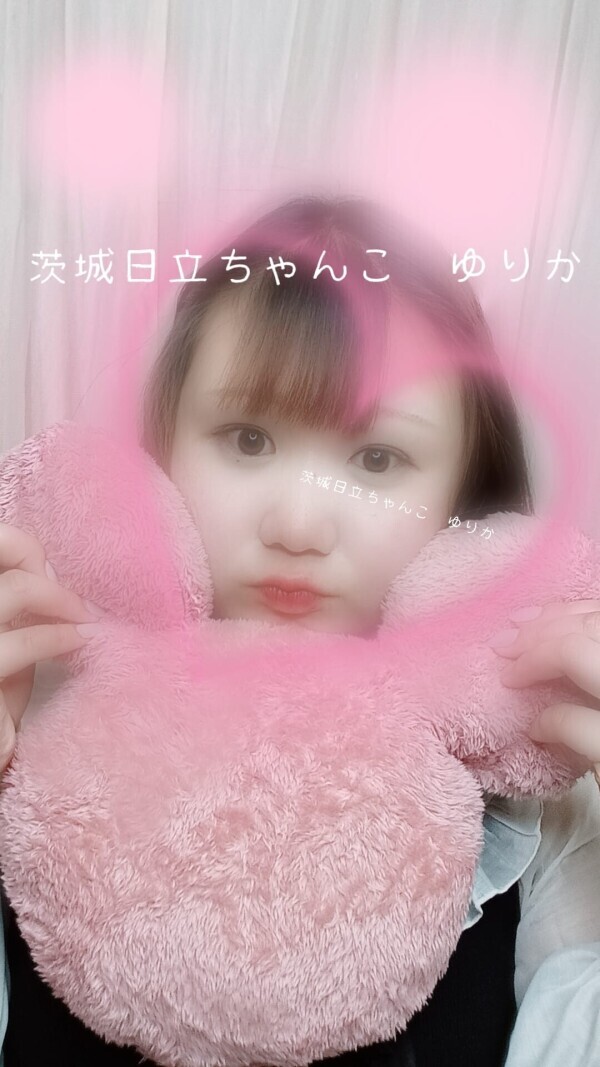 お礼にっき♡湯島Aさんへ