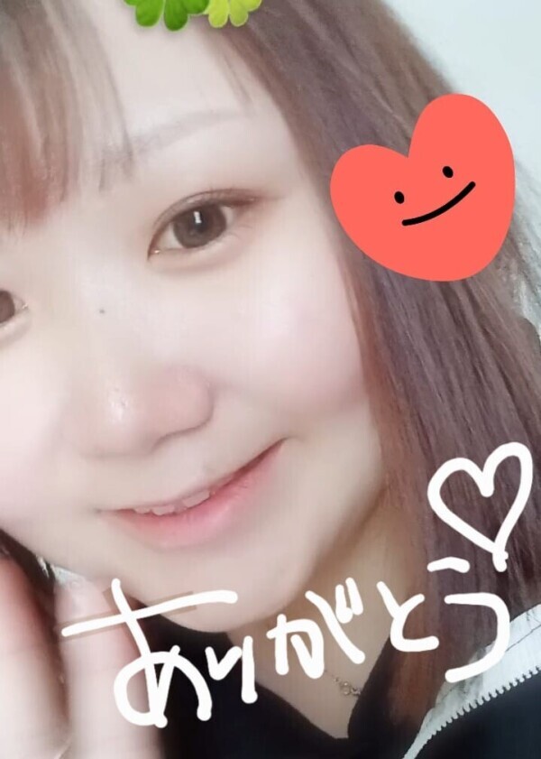 本日２０時からです❣️