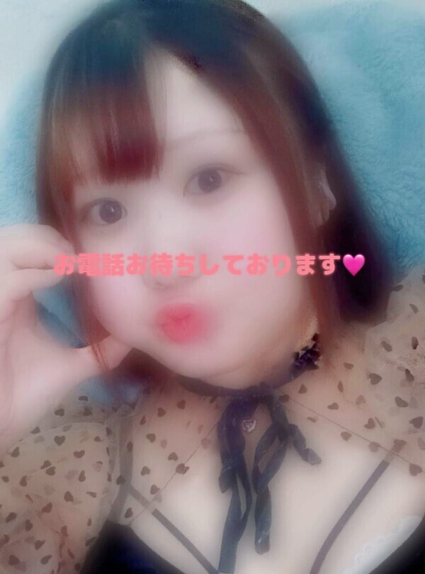 出勤したよ～ん