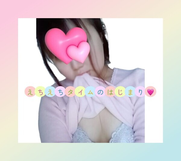 お兄様にゆりかをイジめてほしいな