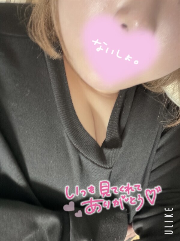次回は、、、、