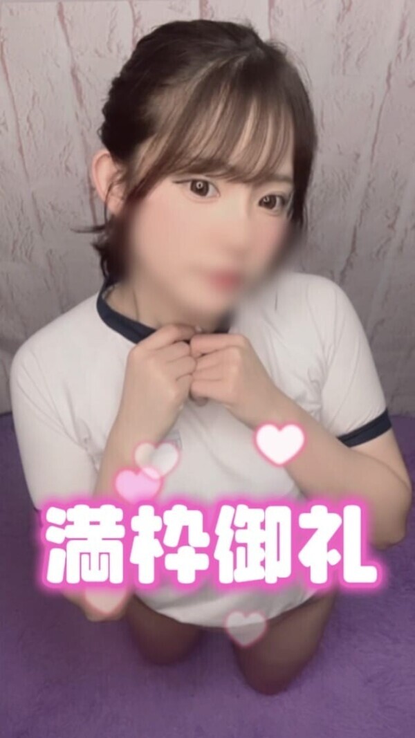 ありがとうございます(՞ ܸ. .ܸ՞)"