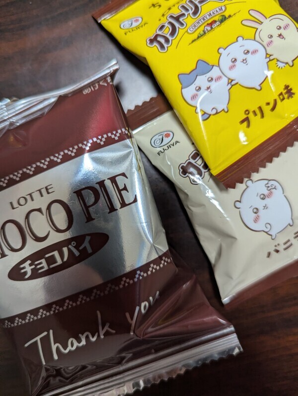 ロココでお遊びいただいたS様