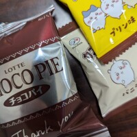 あや