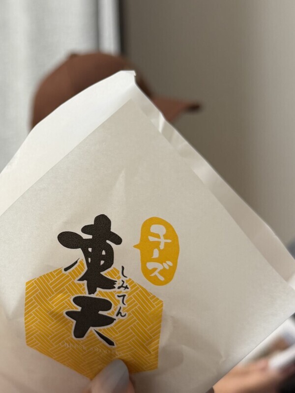 日立店アイドル店長から餌付けられました
