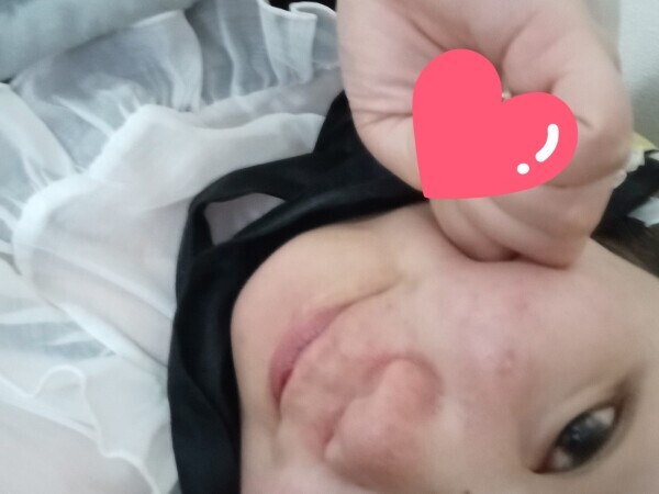 まってるにゃんっ