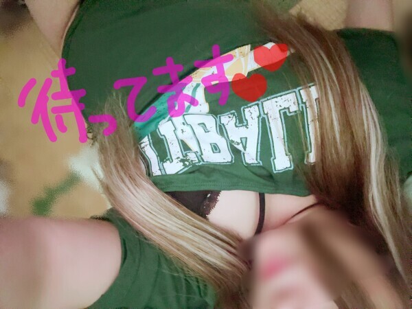 まだ会えるよ♡