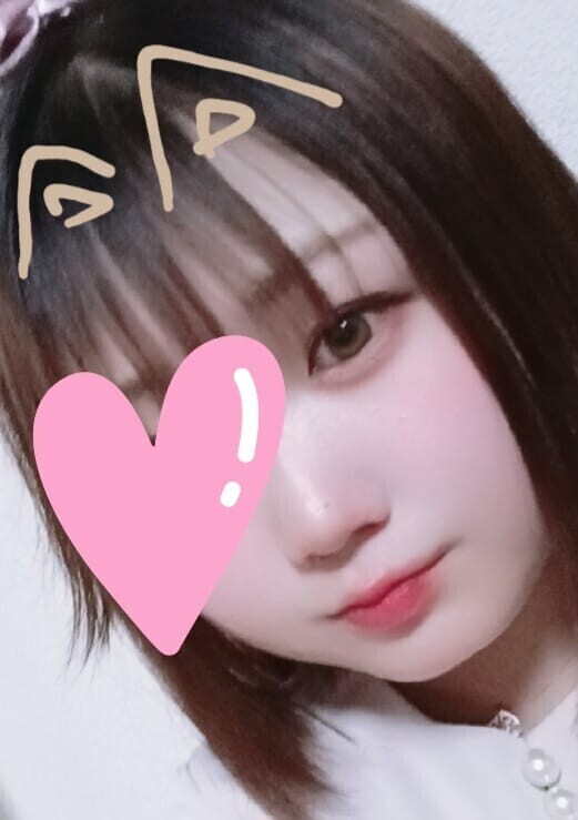 ねえねえねえ♡