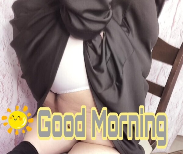 おはようございます！