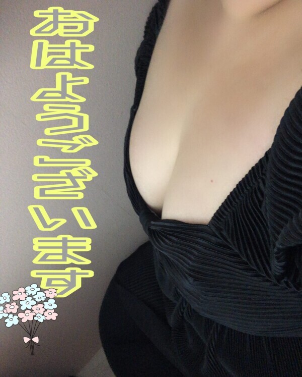 いいお天気ですね！