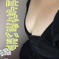 ことね