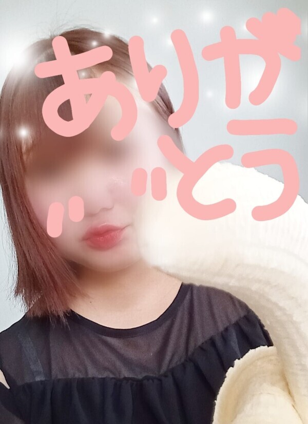 5/13湯島本指名のＫくんへ♡