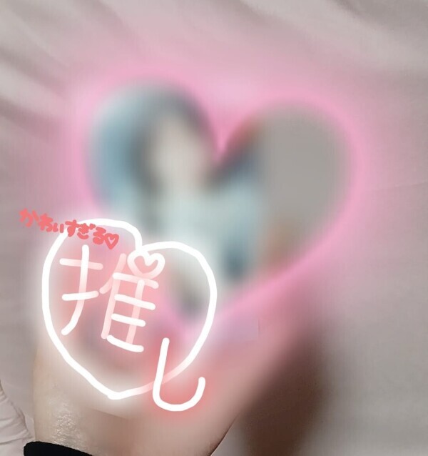 はわわわわ♡