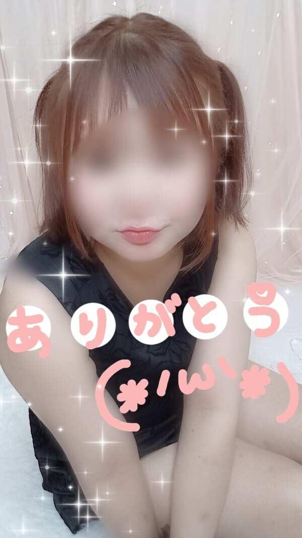 5/15湯島405号室Yくんへ♡