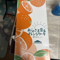 ゆうみ