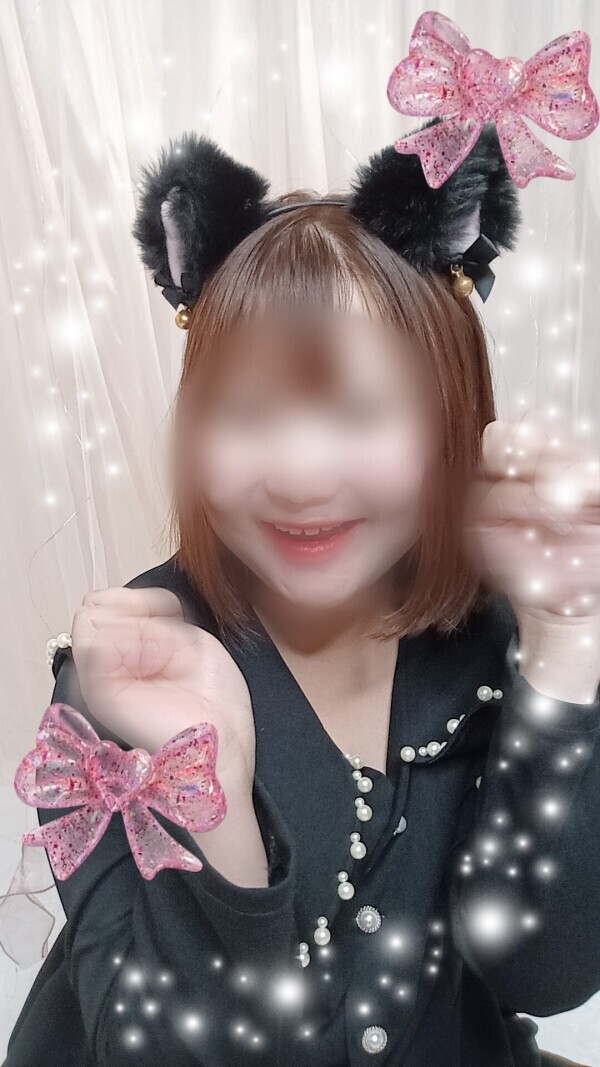 います♡