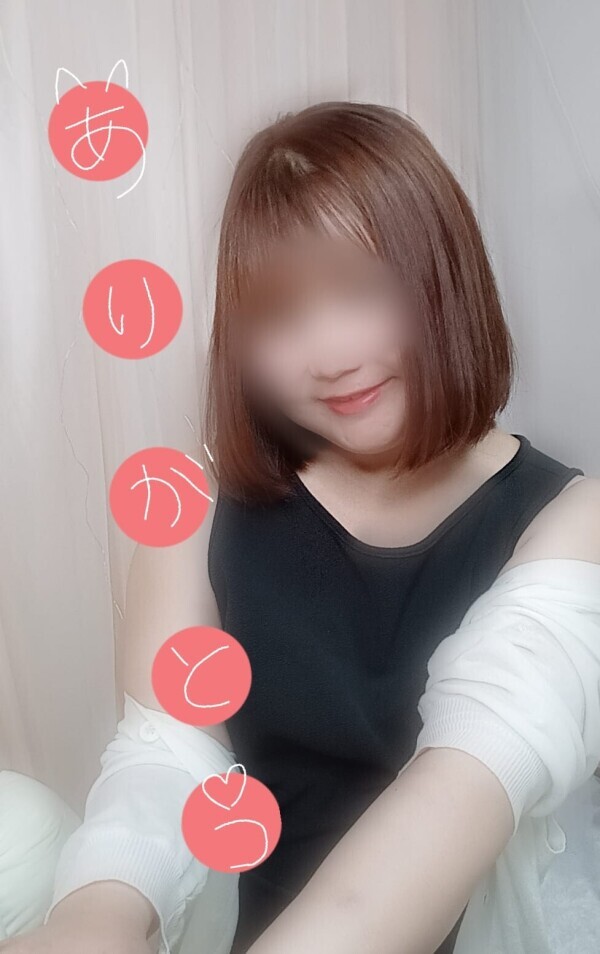 5/22お礼日記♡湯島御苑Mくんへ♡