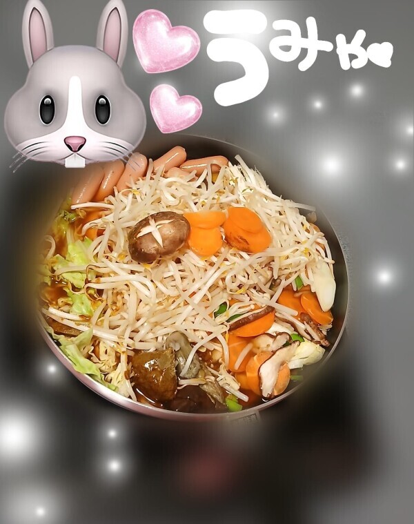 はふはふ♡