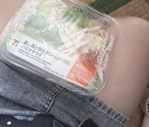 いつものごはん