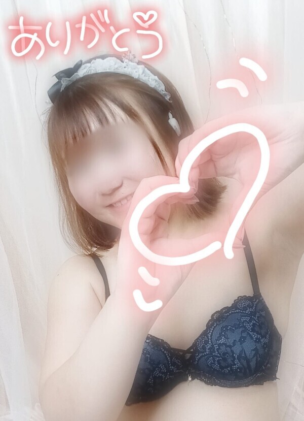 5/25お礼日記♡湯島Tるんへ♡