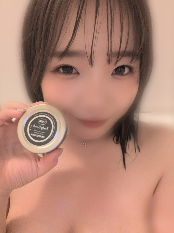 ぼでーけあ♡