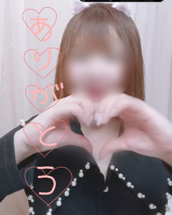 5/28お礼日記♡湯島Kさんへ♡