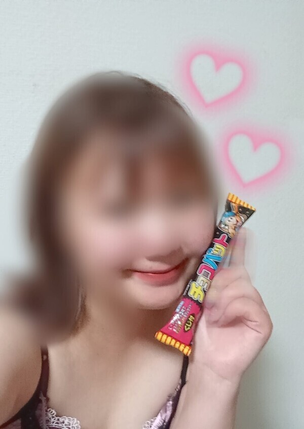 ううううまーい♡