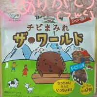 ゆりか
