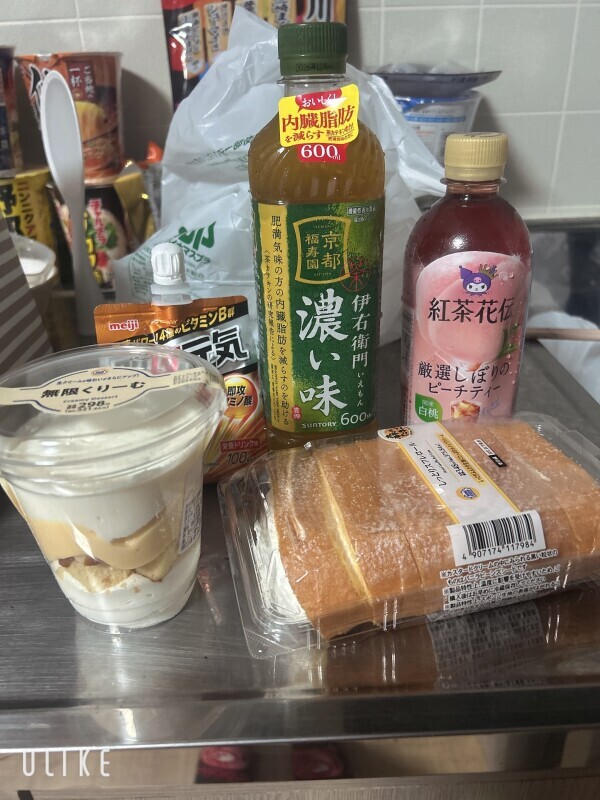 90分コースのお兄様へお礼♡
