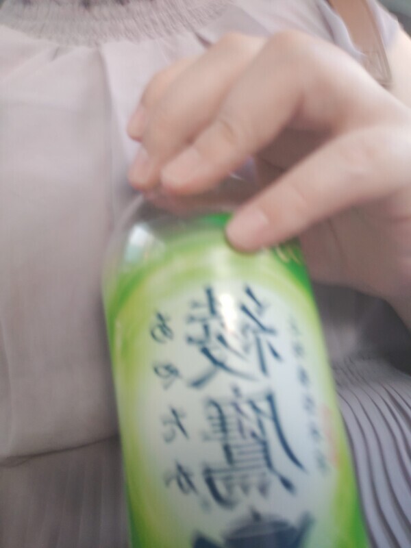 お礼日記
