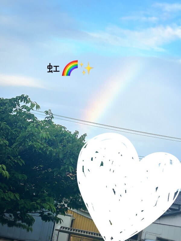 イチャイチャしたいなぁ♡