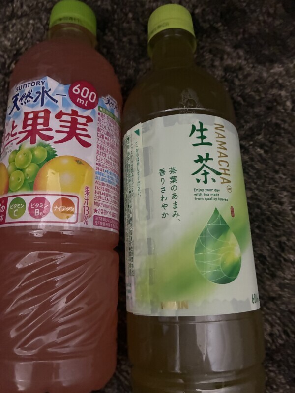 お礼日記新規
