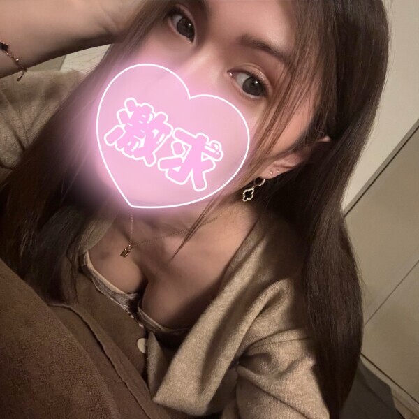 出勤したよ